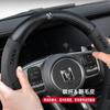 Adecuado para Wei Pai tank 300 tank 500 especial cuero de gamuza universal para las cuatro estaciones cubierta de manija de coche de fibra de carbono