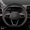 23 modelos de fundas para volante Volkswagen para ID3, Lavida, ID4x, Bora, Passat, Tiguan L, Golf y CC, hechas de cuero gamuza