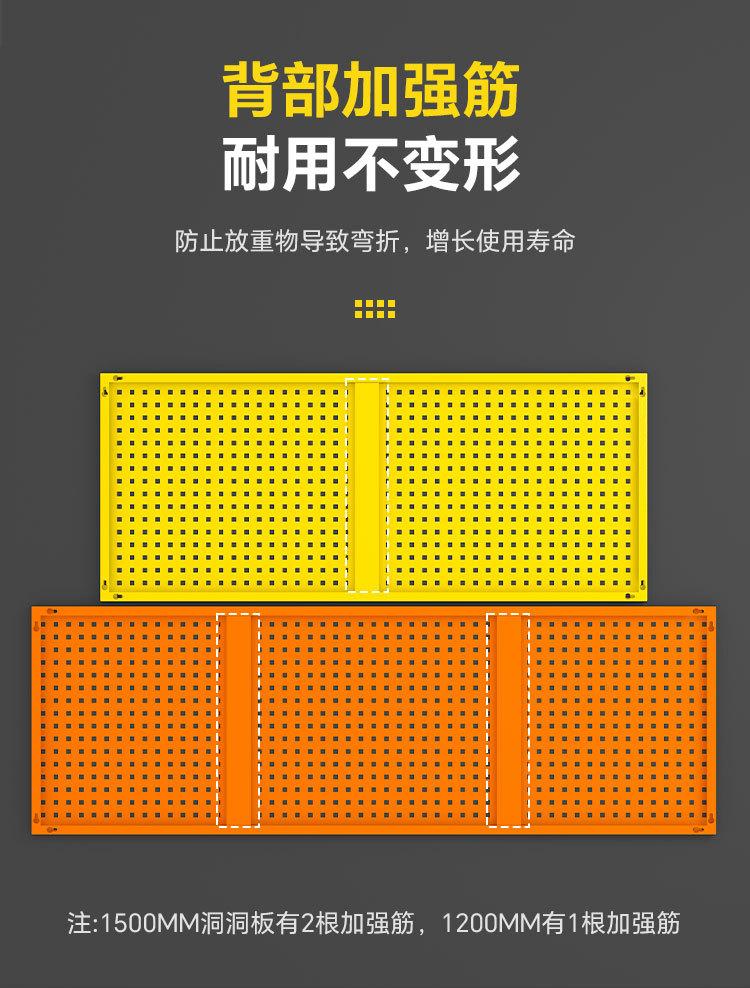详情_08.jpg