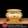 Incensário para Uso Interno em Casa, Incensário Guan Gong, Bodhisattva Buda Frontal Taoísta Tamanho Grande