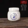 Pote de cerâmica para pasta pote selado com LOGO frasco dispensador de pomada frasco de embalagem para máscara em pó de pomada para temperos