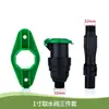 Válvula de Entrada de Água para Jardim Padrão de Everdecimento 6 pontos 1 polegada Haste de Plugue de Solo Coletor de Água Conector de Mangueira de Água para Gramado Chave de Água