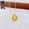 Colar Popular Xiaohongshu de Pepitas de Ouro Picadas para Mulheres, Estilo de Nicho de Luxo Leve Corrente para Clavícula da Fortuna Gordinha em Ouro Areia