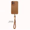 Cordão Curto para Celular Portátil Pode Ser Usado no Ombro, Três Cores Novo Multifuncional Esportivo Outdoor Universal Versátil Corda Marrom
