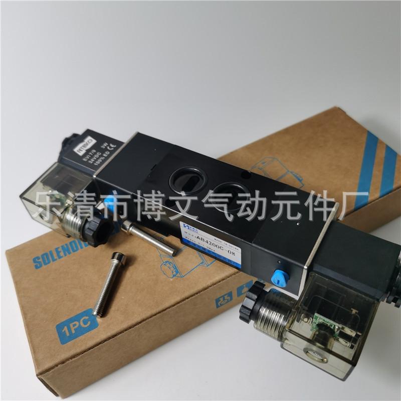 AB4200C-08 (2)