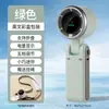 Ventilador de Pescoço Portátil Pequeno de Alta Velocidade com Display Digital USB N607