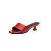 Sandalias Abiertas de Tacón Alto Slip-On Versátiles y Elegantes de Piel de Oveja de Primera Capa para Mujer, Verano 2026