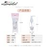 Ramila maquilhagem imprensa garrafa 100ML viagem portátil leite imprensa garrafa sub-garrafa atacado LM732