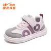 Zapatos Infantiles Double Star Modernos Versátiles Moda Deportivos Casuales para Niñas y Niños 90303