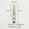 Cubierta Protectora de Sonda para Sensor de Temperatura y Humedad Sensible a Altas Temperaturas de Metal sht10 11 20 30 Módulo Carcasa a Prueba de Polvo