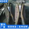 Componentes Clave para Cambios de Vía de Ferrocarril, Venta Directa del Fabricante, Stock Suficiente, Fácil de Operar, Suministros de Cambios Disponibles