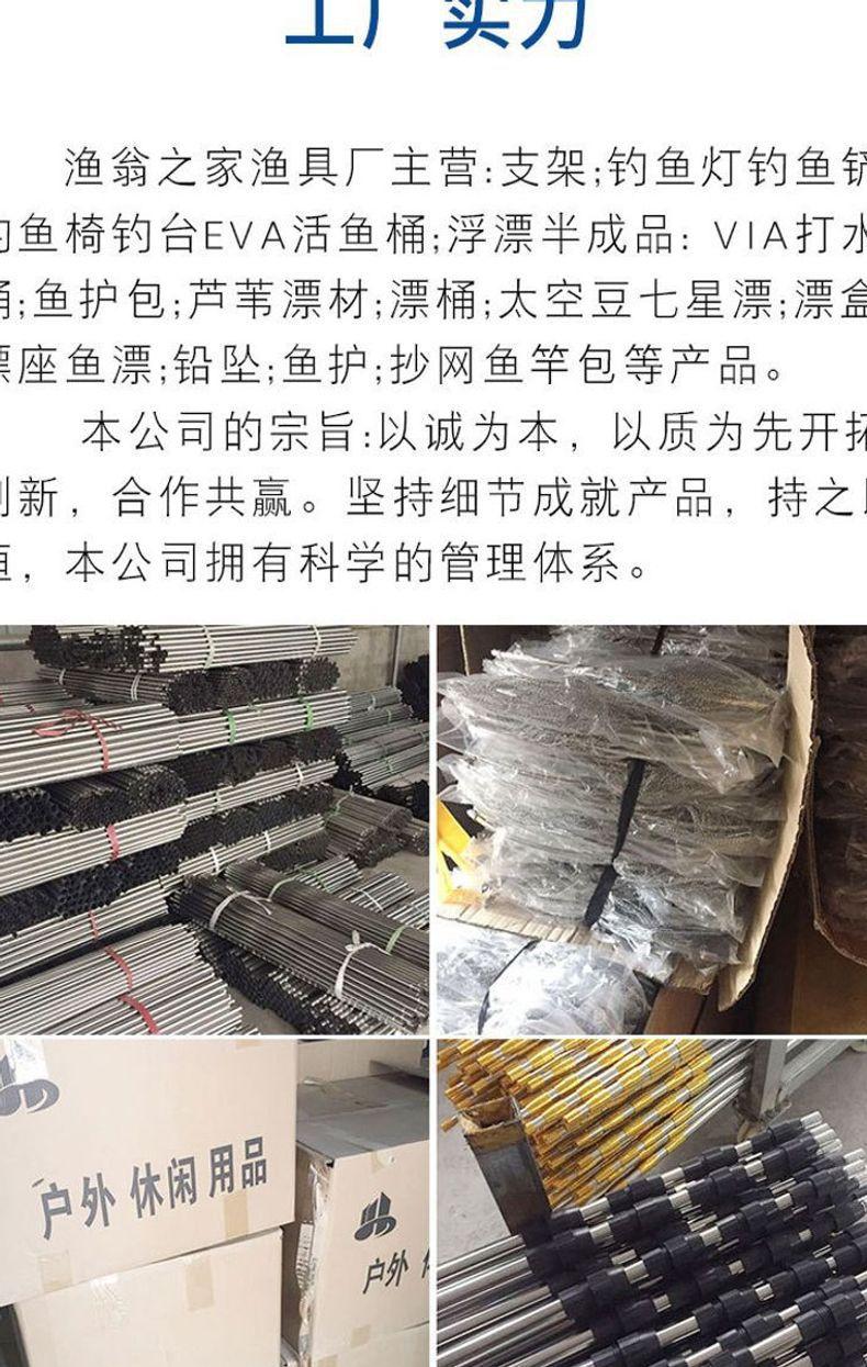 详情_07