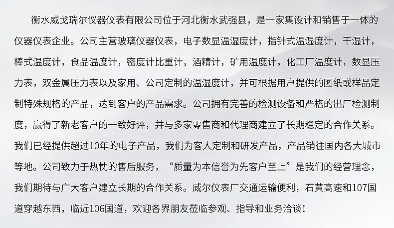 内页1_09