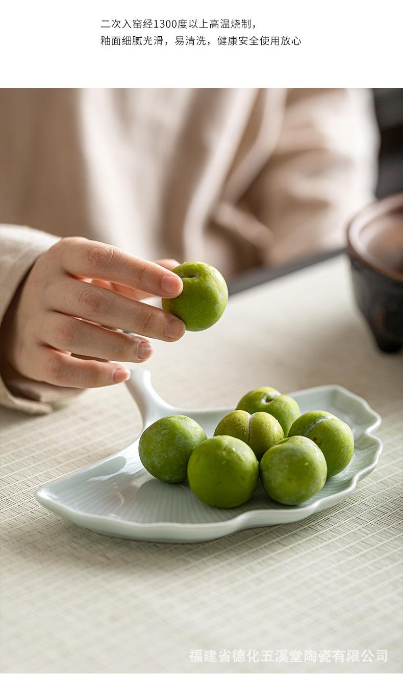茶点盘_02.jpg