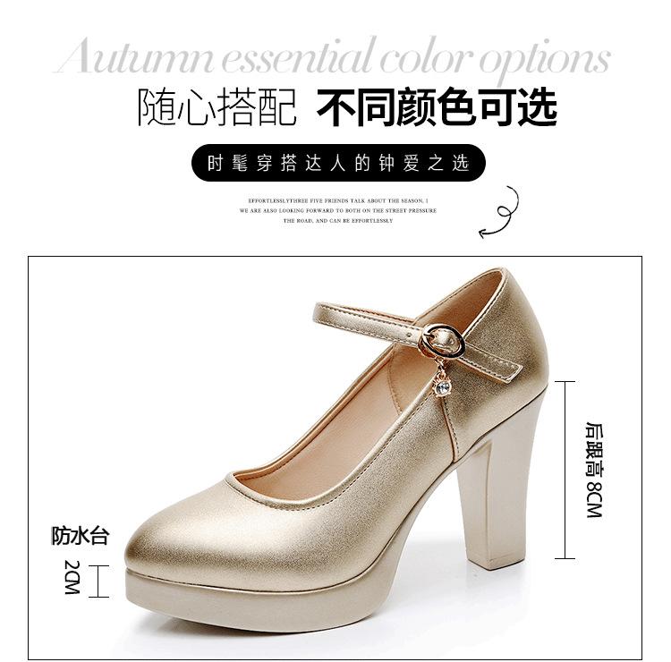838详情页_04.png