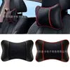 Reposacabezas de Coche, Almohada Cervical para Coche, Malla de Poliéster de Cuero Completo, Núcleo de Almohada Independiente de Alta Elasticidad, Cojín de Asiento Transpirable