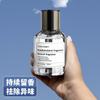 Perfume para coche Zhongheng, fragancia para coche, doble uso para el hogar y el coche, fragancia ligera de larga duración, adorno de alta gama, calidad premium.