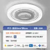 Lámpara de techo para dormitorio principal, Lámpara colgante para sala de estar, Colección completa de modelos nuevos 2025, Moderna y simple, Elegante, Guangdong Zhongshan