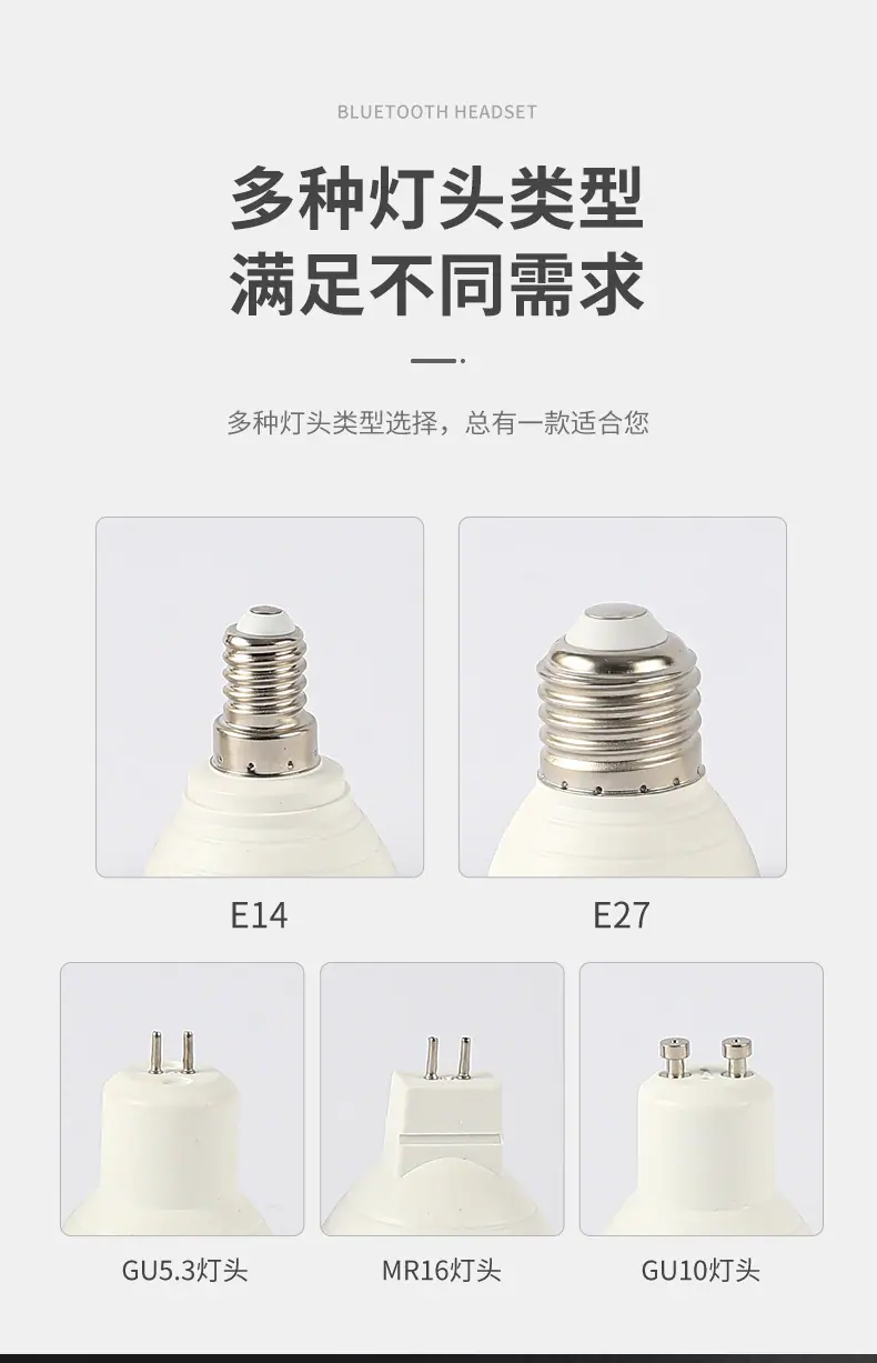 详情页_03.jpg