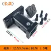 Base Quadrada para Engate de Reboque de Carro Ningxia Haste de Conexão Traseira do Carro Tubo Quadrado Extensão Conexão Rápida Boca Quadrada Gancho de Reboque Modificado Decoração