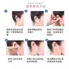 Parche para Adelgazar el Rostro para Mujer, Artefacto para Rostro Pequeño en V, Instrumento, Celebridad de Internet, Lifting, Reafirmante, Vendaje Transparente Invisible, Cubierta Facial Invisible para Maquillaje