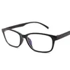 Gafas retro anti-luz azul espejo plano para estudiante, computadora, teléfono móvil, caja de gafas, marco de gafas retro de moda, venta al por mayor