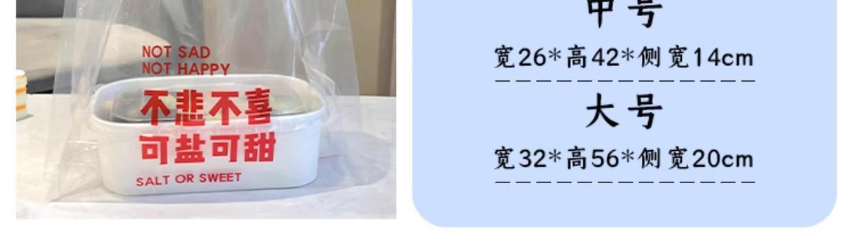 详情图04.jpg