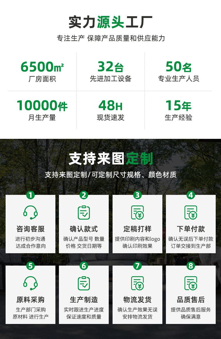 详情_01.jpg