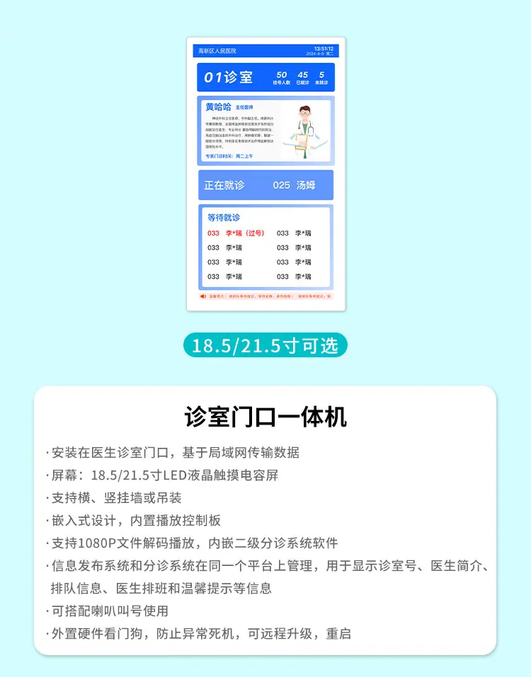详情-5.jpg