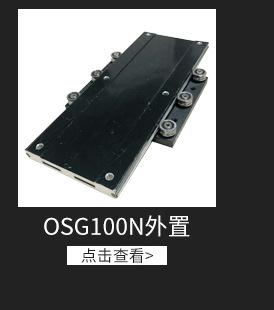 关联营销_02_06