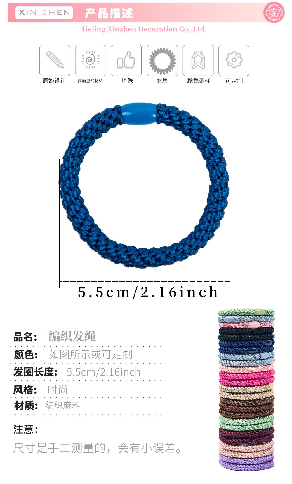 详情页_02.jpg