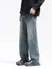 Ropa para Hombre Fengshe / Jeans Vintage para Hombre, Corte Recto Holgado, Tendencia de Pierna Ancha, Versátiles Pantalones Largos Estilo Americano High-Street