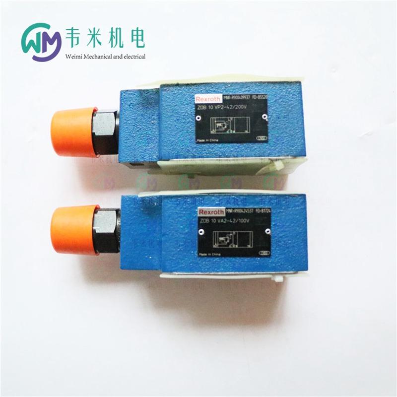 ZDB10VP2-42200V-力士乐先导式溢流阀