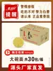 Suxiangyuan Fideos en Bol Grande Pasteles de Fideos Instantáneos No Fritos Venta al por Mayor Fideos a Granel Fideos Turcos Fideos Salteados Fideos para Olla Caliente