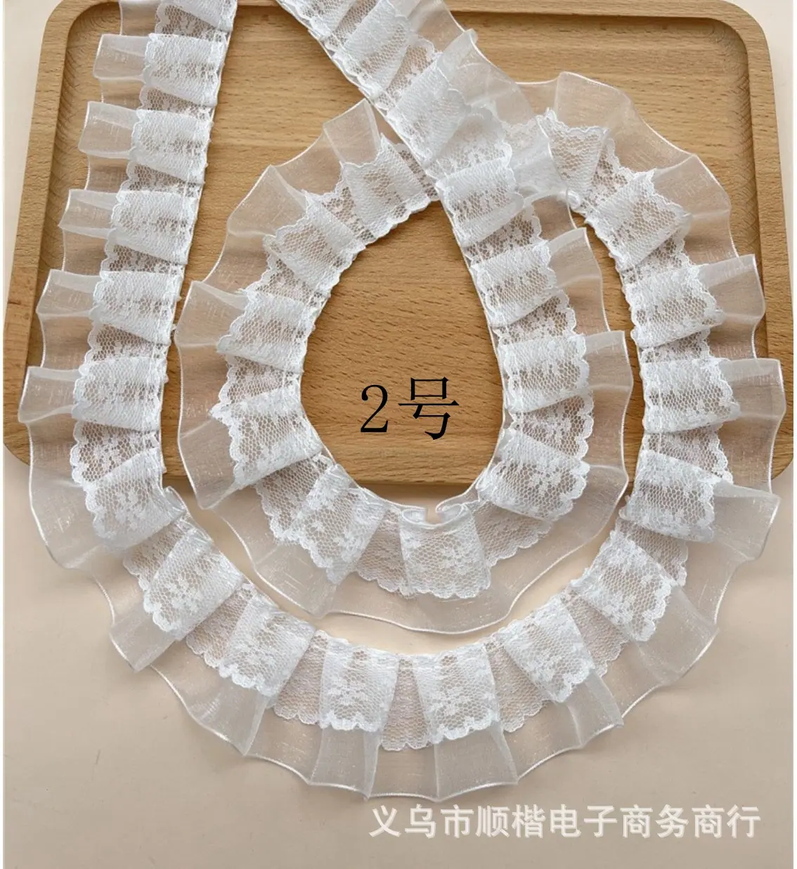 三顶蕾丝7