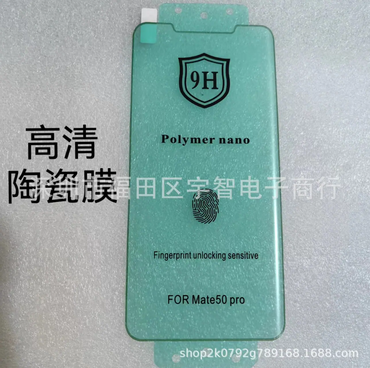 微信图片_20230630143025
