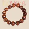 Pulsera de Calabaza con Colgante Cuadrado de Huanghuali de Hoja Grande, Diseño Creativo Yiming Xianyuan para Hombres y Mujeres, Estilo de Pareja, Pulsera de 108 Cuentas Redondas