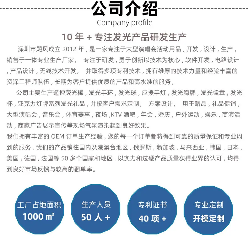 15手环升级款_03