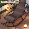 Mecedora reclinable para descanso de almuerzo en sala y balcón, mecedora de ocio para el hogar para personas mayores, silla duradera de ratán estilo chino vintage para personas mayores