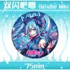 Insignia de Anime Chuyin Future Game Chica de Dibujos Animados 75 mm Insignia con Brillo Fino Láser Doble Destello Insignia Redonda