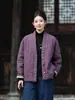 26 Invierno Nuevo Chaqueta Acolchada de Algodón y Lino Estilo Zen Ropa de Mujer Estilo Chino Cuello en V Bloque de Color Botón de Rana Ropa de Algodón Ropa de Abrigo Chaqueta de Algodón