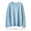Suéter Base Cálido Corto de Cachemir Grueso de Doble Capa con Cuello Redondo Hombro de Silla Nuevo Otoño e Invierno 2026 para Mujer