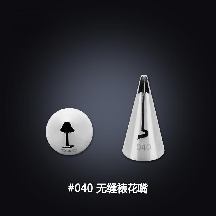 主图-03
