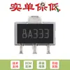 Solo Vender Chip Regulador de Voltaje Positivo L78L33Abutr Original Sot-89 0.1A