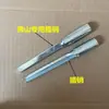 Acessórios para Haste Vibratória de Concreto 50 Tubo Fio Tubo Garfo Ponta da Haste Plug da Haste Vibratória Cabeça do Fio Cabeça da Haste Acessórios de Haste