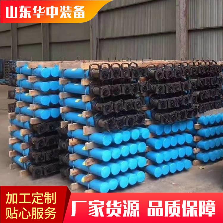 微信图片_202411010951282