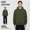 Roupas Masculinas Ckx 26 Novos Produtos de Outono e Inverno, Moletons Estilo Americano com Forro de Veludo, Estilo Básico, 27 Cores, Moletons Casuais com Capuz Oversize