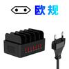 Carregador Multi-porta 150W Estação de Carregamento para Celular Tablet PC 7 Portas 5 Portas 16 Portas Carregador Plug Inteligente