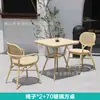 Departamento de ventas de muebles de ratán para exteriores patio exterior jardín mesa y silla pequeñas de ocio combinación de mesa de comedor para balcón exterior de villa
