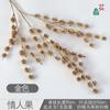 Set de boda dorado flor falsa de plástico Año Nuevo Chino belleza para el hogar artículos de Año Nuevo hoja de maní de seda cola de fénix hierba llama